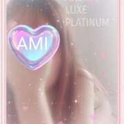 ヒメ日記 2025/08/16 15:22 投稿 あみ AROMA LUXE PLATINUM 宮崎