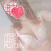 ヒメ日記 2025/09/12 23:19 投稿 あみ AROMA LUXE PLATINUM 宮崎