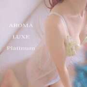 ヒメ日記 2025/10/27 09:46 投稿 あみ AROMA LUXE PLATINUM 宮崎
