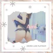 ヒメ日記 2026/02/10 15:06 投稿 あみ AROMA LUXE PLATINUM 宮崎