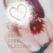 ヒメ日記 2026/07/26 15:09 投稿 あみ AROMA LUXE PLATINUM 宮崎