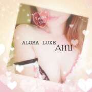 ヒメ日記 2026/10/07 17:05 投稿 あみ AROMA LUXE PLATINUM 宮崎