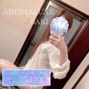 ヒメ日記 2024/06/24 19:08 投稿 さき☆新人2000円OFF AROMA LUXE PLATINUM 宮崎