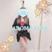 ヒメ日記 2024/07/15 17:58 投稿 さき☆新人2000円OFF AROMA LUXE PLATINUM 宮崎