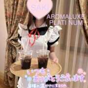 ヒメ日記 2024/11/02 20:21 投稿 さき☆新人2000円OFF AROMA LUXE PLATINUM 宮崎