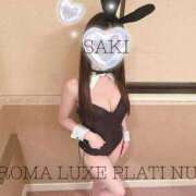 ヒメ日記 2024/12/13 19:29 投稿 さき☆新人2000円OFF AROMA LUXE PLATINUM 宮崎