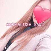 ヒメ日記 2024/12/14 18:14 投稿 さき☆新人2000円OFF AROMA LUXE PLATINUM 宮崎
