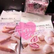 ヒメ日記 2025/02/17 06:21 投稿 さき☆新人2000円OFF AROMA LUXE PLATINUM 宮崎