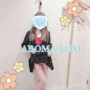 ヒメ日記 2025/09/05 17:08 投稿 さき☆新人2000円OFF AROMA LUXE PLATINUM 宮崎