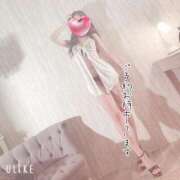 ヒメ日記 2025/09/22 20:06 投稿 さき☆新人2000円OFF AROMA LUXE PLATINUM 宮崎