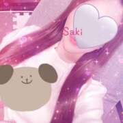 ヒメ日記 2025/11/05 16:20 投稿 さき☆新人2000円OFF AROMA LUXE PLATINUM 宮崎