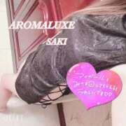 ヒメ日記 2025/11/27 16:33 投稿 さき☆新人2000円OFF AROMA LUXE PLATINUM 宮崎