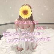 ヒメ日記 2026/03/15 16:45 投稿 さき☆新人2000円OFF AROMA LUXE PLATINUM 宮崎