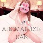 ヒメ日記 2026/03/22 18:57 投稿 さき☆新人2000円OFF AROMA LUXE PLATINUM 宮崎