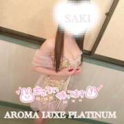 ヒメ日記 2026/03/31 16:16 投稿 さき☆新人2000円OFF AROMA LUXE PLATINUM 宮崎
