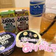 ヒメ日記 2026/04/01 13:16 投稿 さき☆新人2000円OFF AROMA LUXE PLATINUM 宮崎