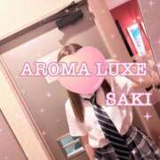 ヒメ日記 2026/04/25 17:55 投稿 さき☆新人2000円OFF AROMA LUXE PLATINUM 宮崎