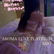 ヒメ日記 2026/05/17 17:58 投稿 さき☆新人2000円OFF AROMA LUXE PLATINUM 宮崎