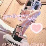 ヒメ日記 2026/05/28 16:55 投稿 さき☆新人2000円OFF AROMA LUXE PLATINUM 宮崎
