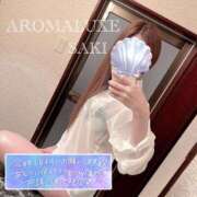 ヒメ日記 2026/06/25 16:09 投稿 さき☆新人2000円OFF AROMA LUXE PLATINUM 宮崎