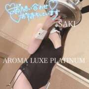 ヒメ日記 2026/07/02 17:48 投稿 さき☆新人2000円OFF AROMA LUXE PLATINUM 宮崎