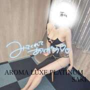 さき☆新人2000円OFF いきたい🫢 AROMA LUXE PLATINUM 宮崎