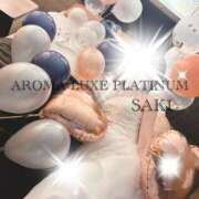さき☆新人2000円OFF 出勤👠🈵 AROMA LUXE PLATINUM 宮崎