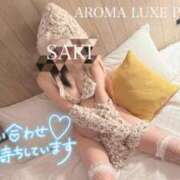 さき☆新人2000円OFF 出勤👠 AROMA LUXE PLATINUM 宮崎