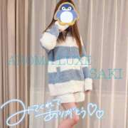 ヒメ日記 2026/09/28 17:05 投稿 さき☆新人2000円OFF AROMA LUXE PLATINUM 宮崎