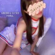 ヒメ日記 2024/05/15 13:15 投稿 りんか AROMA LUXE PLATINUM 宮崎