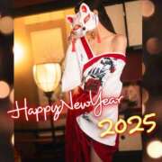 ヒメ日記 2025/01/01 00:04 投稿 りんか AROMA LUXE PLATINUM 宮崎