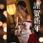 ヒメ日記 2025/01/02 05:45 投稿 りんか AROMA LUXE PLATINUM 宮崎