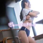 ヒメ日記 2025/01/06 18:45 投稿 りんか AROMA LUXE PLATINUM 宮崎