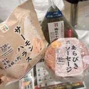 ヒメ日記 2025/02/08 17:15 投稿 りんか AROMA LUXE PLATINUM 宮崎