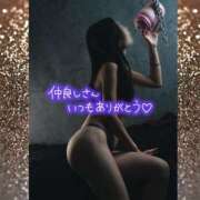 ヒメ日記 2025/02/13 17:15 投稿 りんか AROMA LUXE PLATINUM 宮崎