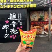 ヒメ日記 2025/03/30 21:45 投稿 りんか AROMA LUXE PLATINUM 宮崎