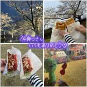 ヒメ日記 2025/04/02 20:15 投稿 りんか AROMA LUXE PLATINUM 宮崎