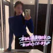 ヒメ日記 2025/04/12 20:45 投稿 りんか AROMA LUXE PLATINUM 宮崎