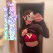 ヒメ日記 2025/04/13 03:13 投稿 りんか AROMA LUXE PLATINUM 宮崎