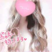 ヒメ日記 2025/09/11 23:01 投稿 ミカ AROMA LUXE PLATINUM 宮崎