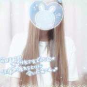 ヒメ日記 2025/09/19 21:03 投稿 ミカ AROMA LUXE PLATINUM 宮崎