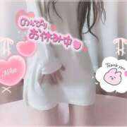 ヒメ日記 2026/02/14 09:20 投稿 ミカ AROMA LUXE PLATINUM 宮崎