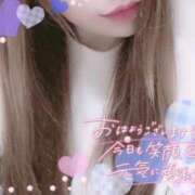 ヒメ日記 2026/02/18 07:20 投稿 ミカ AROMA LUXE PLATINUM 宮崎