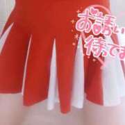 ヒメ日記 2026/04/09 23:01 投稿 ミカ AROMA LUXE PLATINUM 宮崎