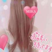ミカ こんばんは AROMA LUXE PLATINUM 宮崎
