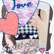 ヒメ日記 2025/08/15 22:00 投稿 ちか☆新人2000円OFF AROMA LUXE PLATINUM 宮崎