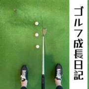 ヒメ日記 2024/03/30 07:00 投稿 藤堂すみれ 密着ヌルヌル 高級やみつきエステ厚木店