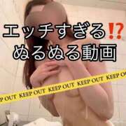 ヒメ日記 2025/04/18 11:30 投稿 藤堂すみれ 密着ヌルヌル 高級やみつきエステ厚木店