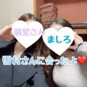 ヒメ日記 2025/04/18 17:01 投稿 藤堂すみれ 密着ヌルヌル 高級やみつきエステ厚木店