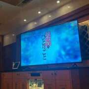 ヒメ日記 2025/07/16 00:30 投稿 藤堂すみれ 密着ヌルヌル 高級やみつきエステ厚木店